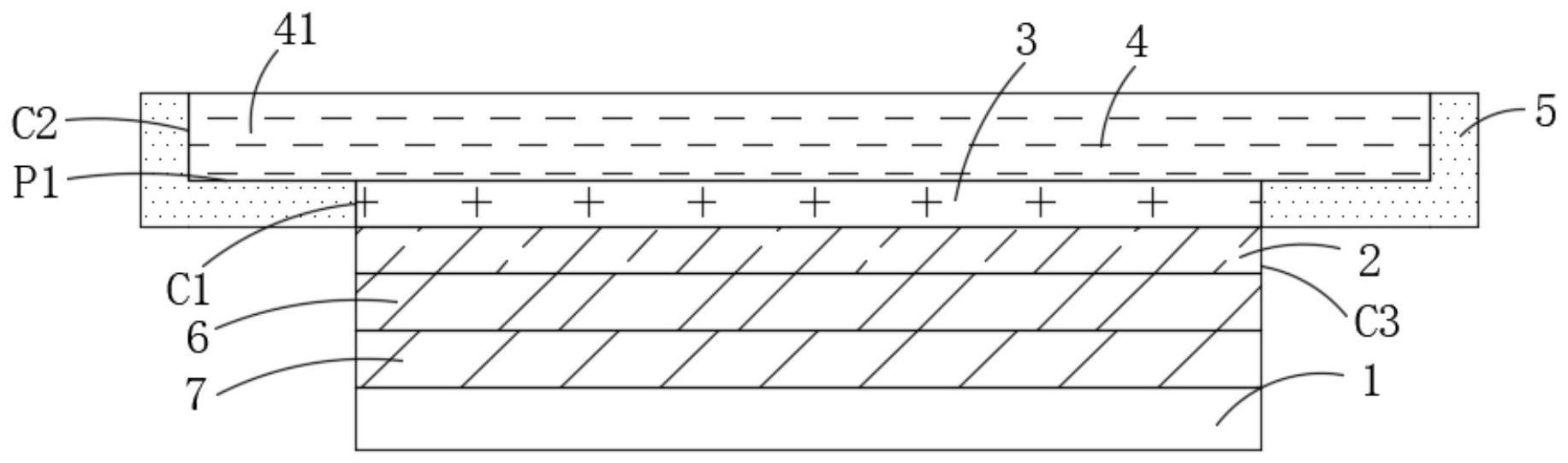 显示装置及电子设备的制作方法