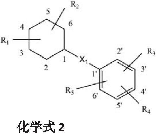 一种具有抗菌活性的化合物