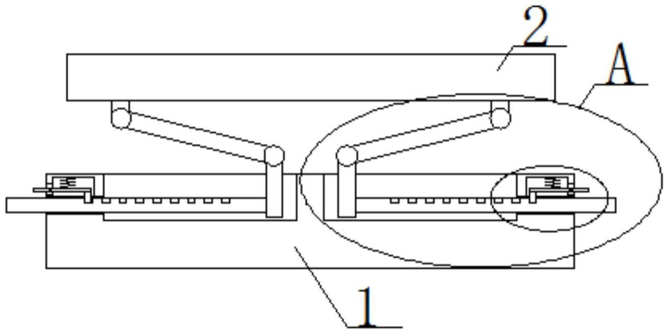 一种多档位调节高度的可折叠式金属支架的制作方法