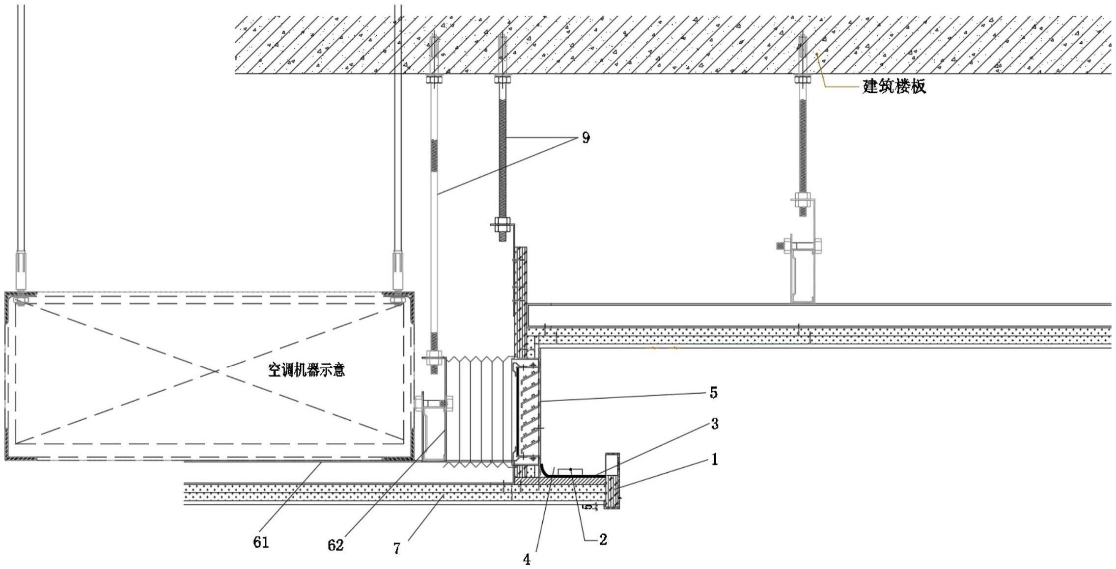 一种回光灯槽与空调出风口共存的吊顶结构的制作方法