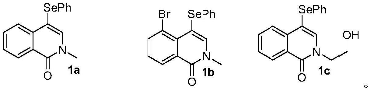 一种基于光催化合成硒化异喹诺酮类衍生物的方法及应用与流程