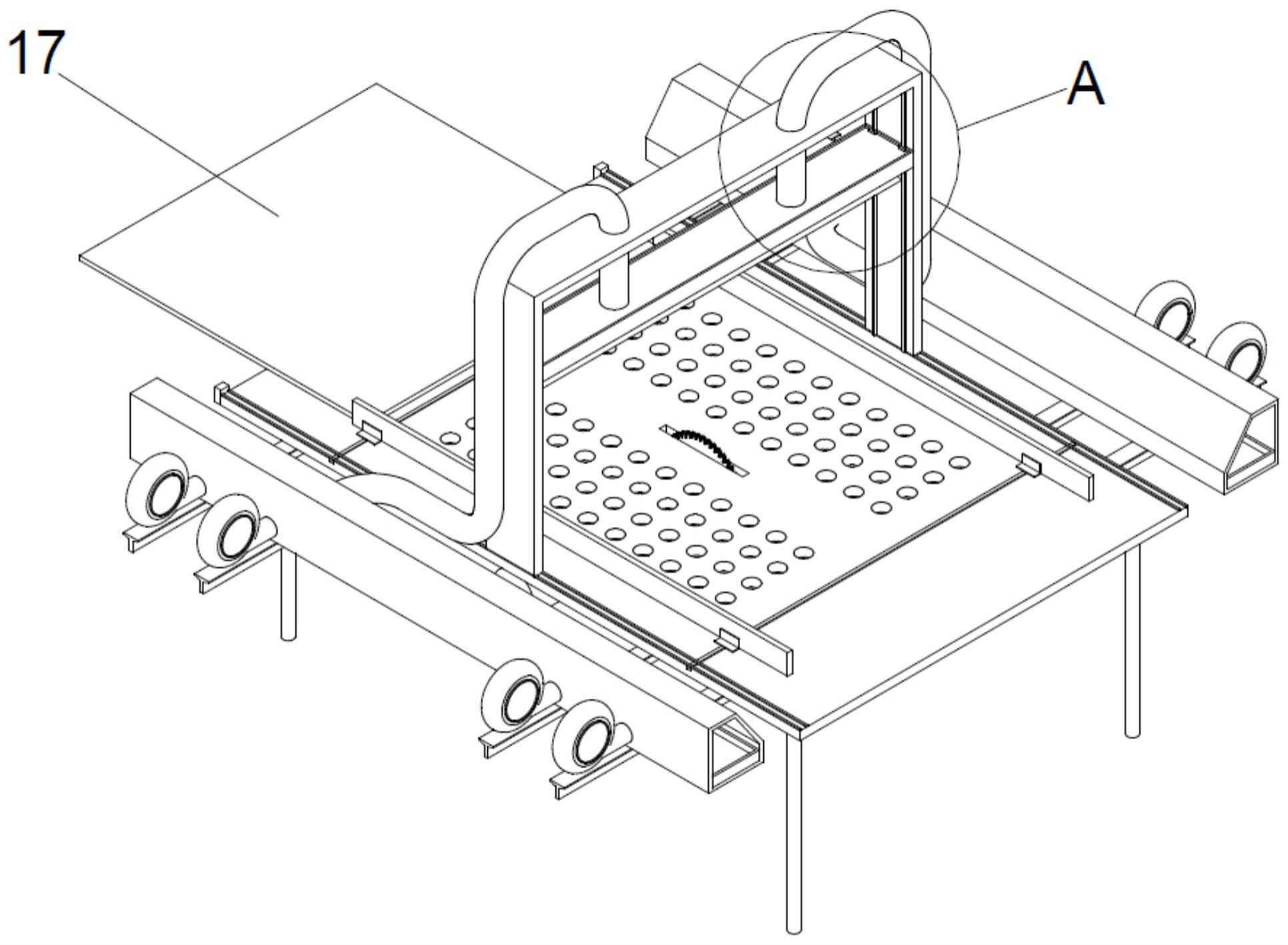 装修用板材切割机的制作方法