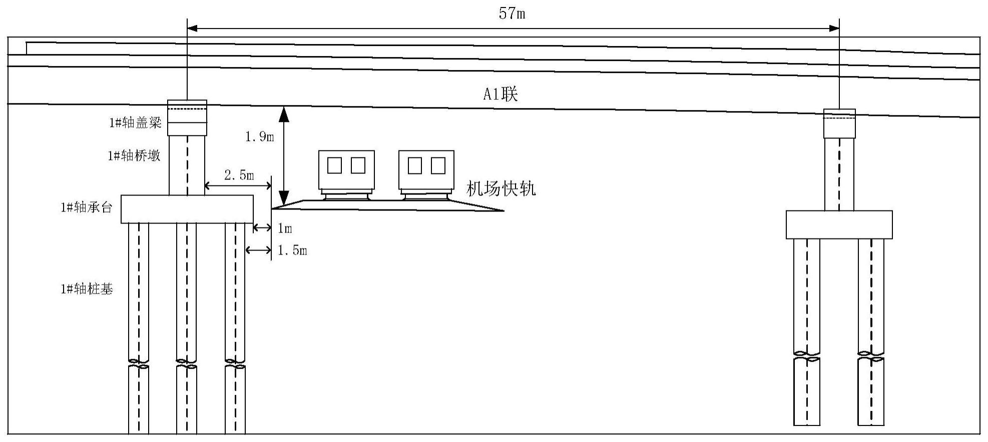 种跨轨道建造钢箱梁路桥的施工设计方法与流程