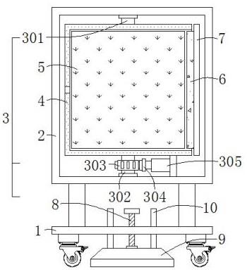 一种具有限位功能的隧道建筑管理平台的制作方法