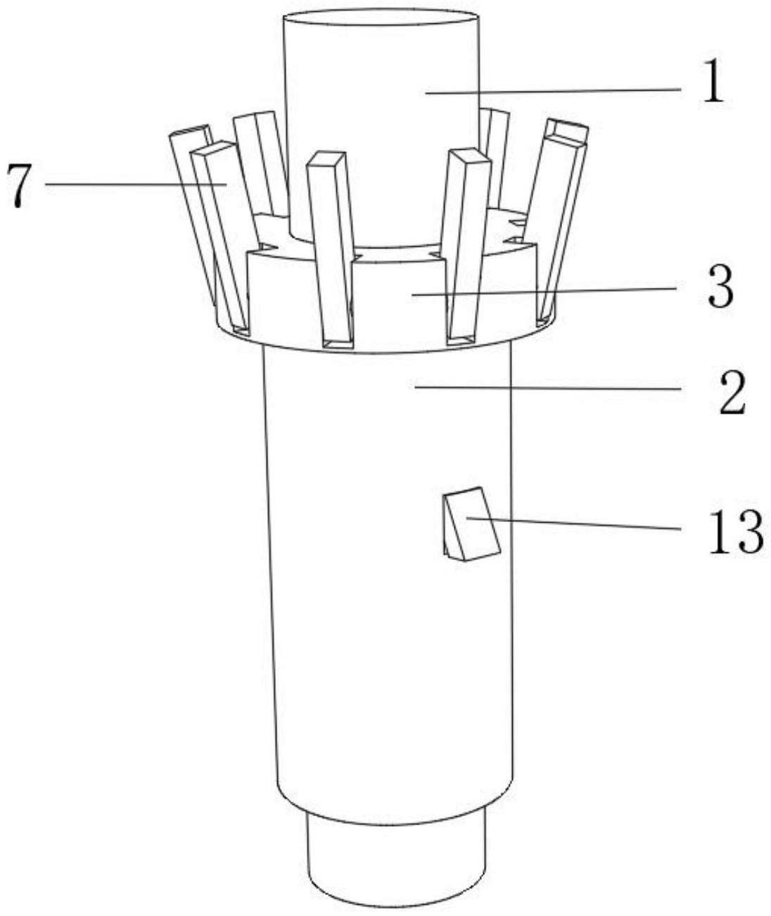 一种组装方便结构稳定的伞骨架的制作方法
