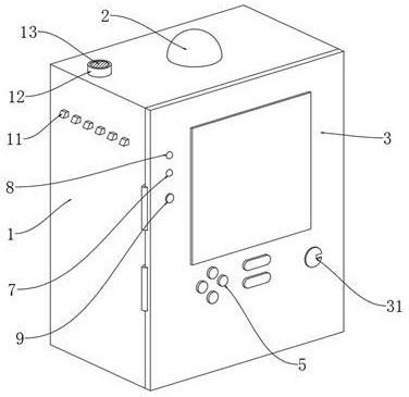 一种浓度远程报警控制箱的制作方法