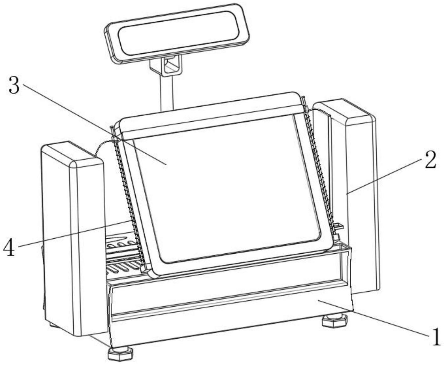 一种收款机的制作方法