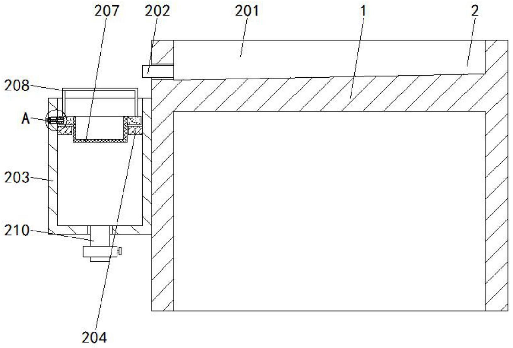 一种绿色建筑节能屋面的制作方法