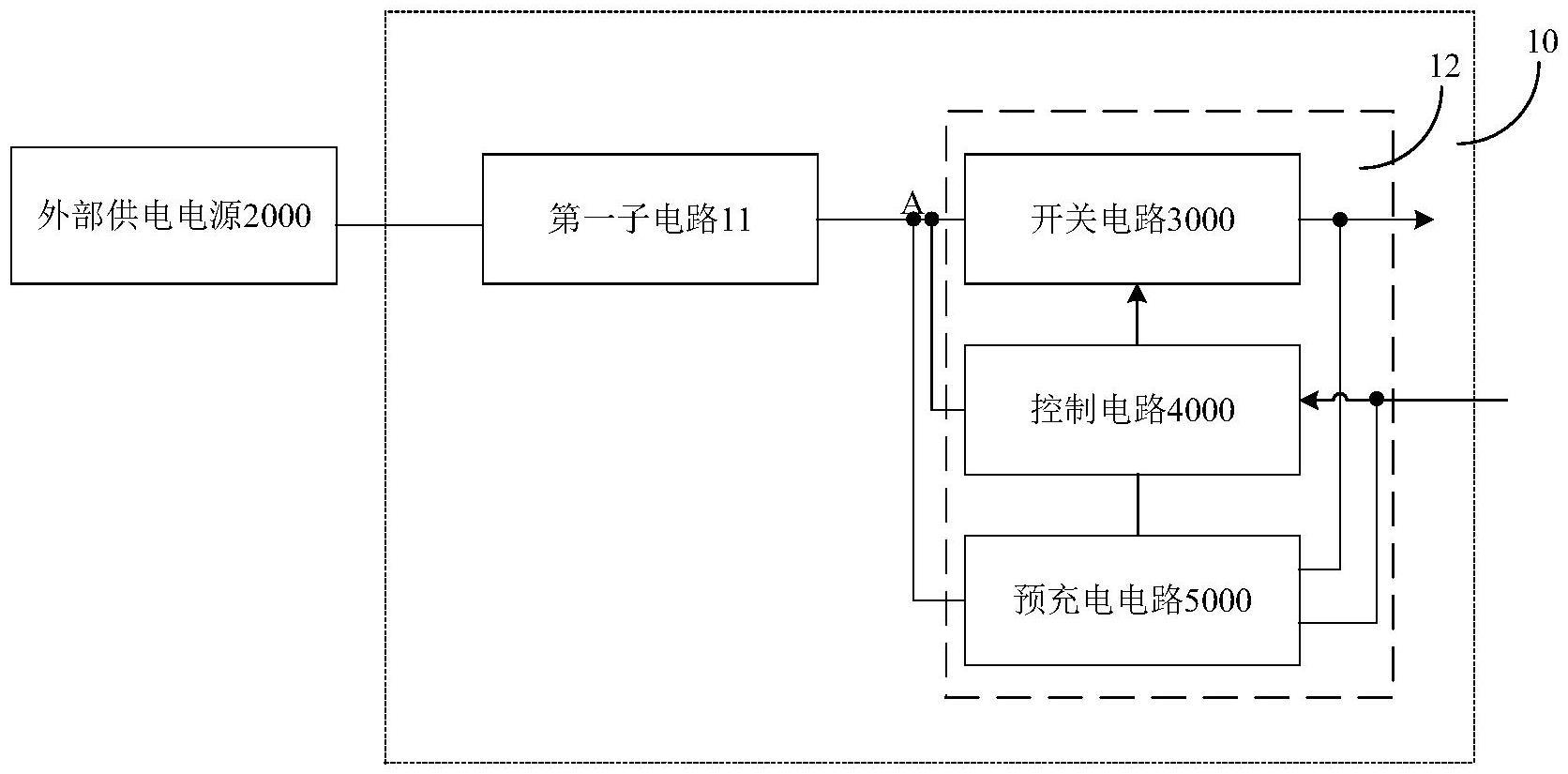 理想二极管电路的制作方法