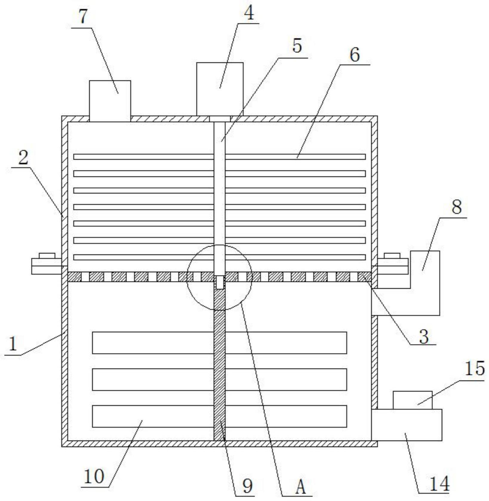 一种具有美容的制作方法