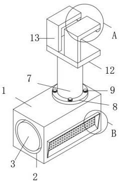 磁吸式灯具的制作方法