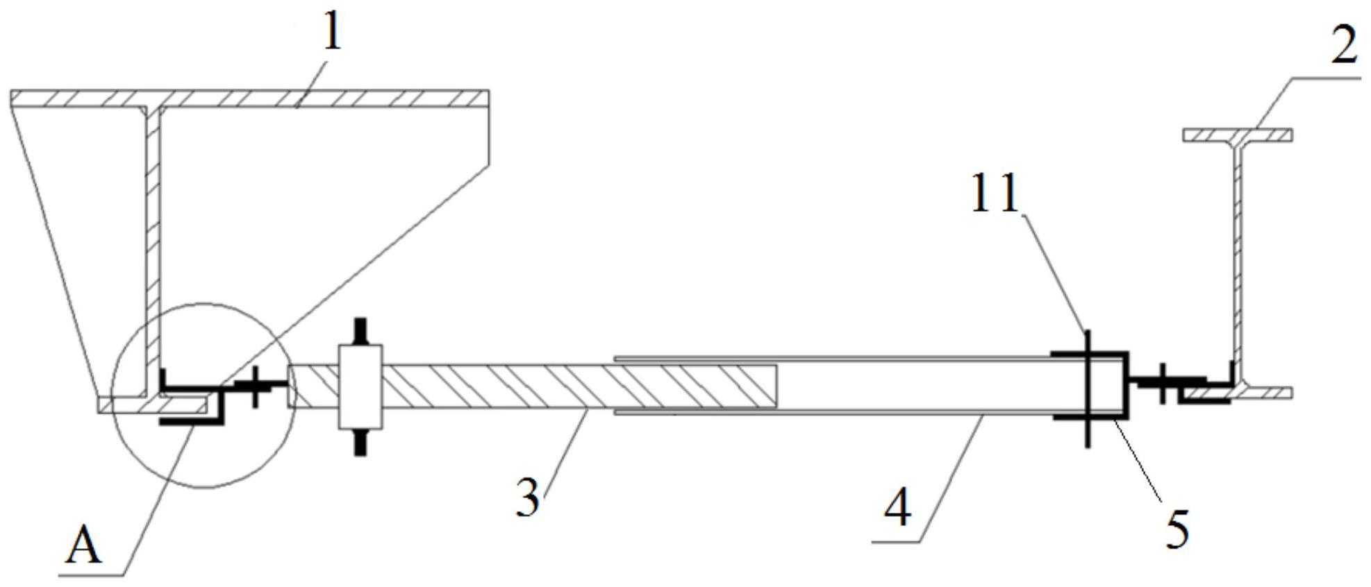 一种钢梯梁抗扭支撑的制作方法