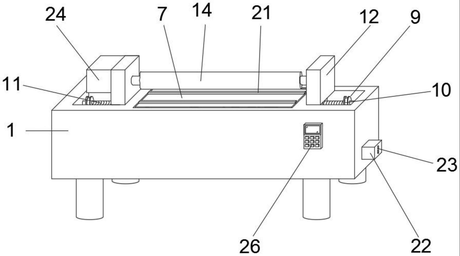 淋膜机放卷装置的制作方法