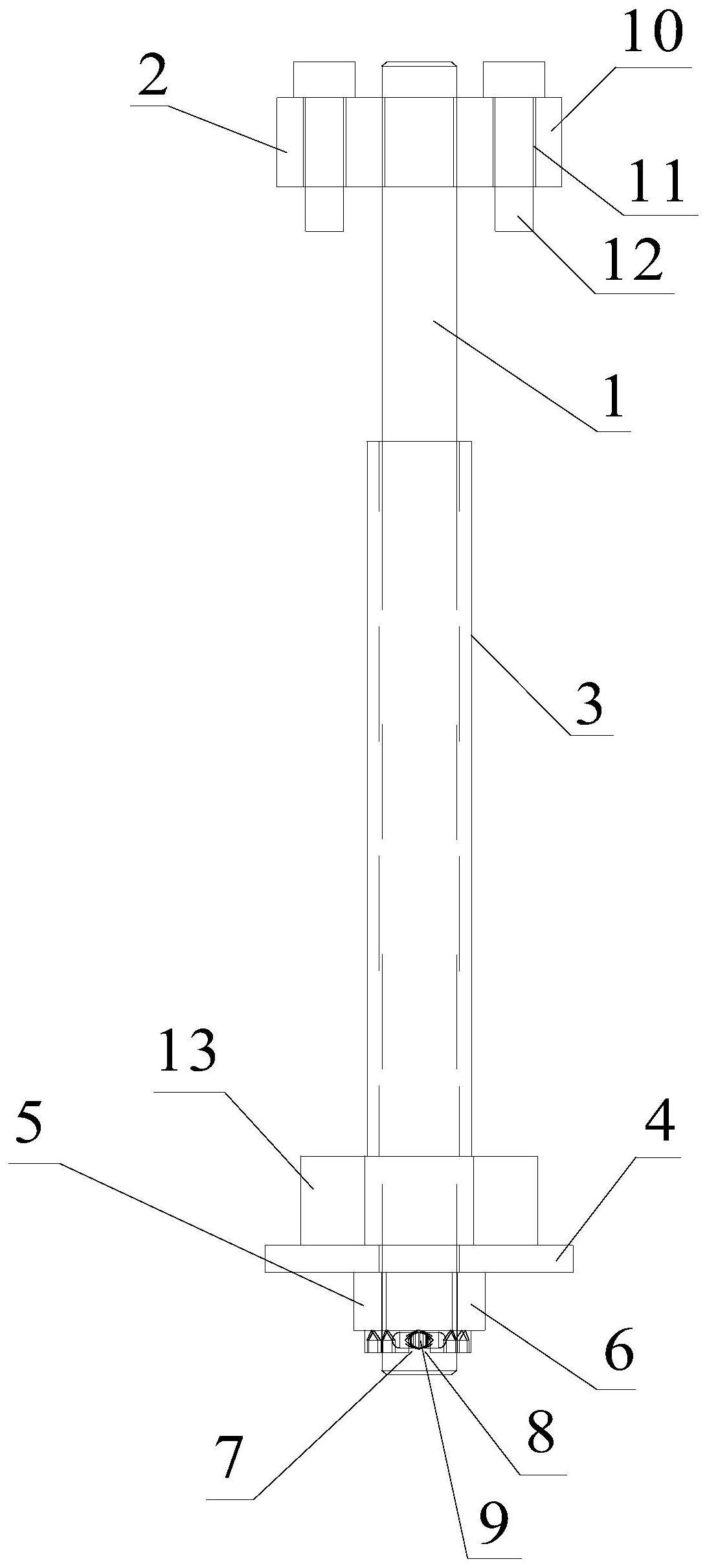 卸料螺栓组件及其与冲压模具的安装结构的制作方法