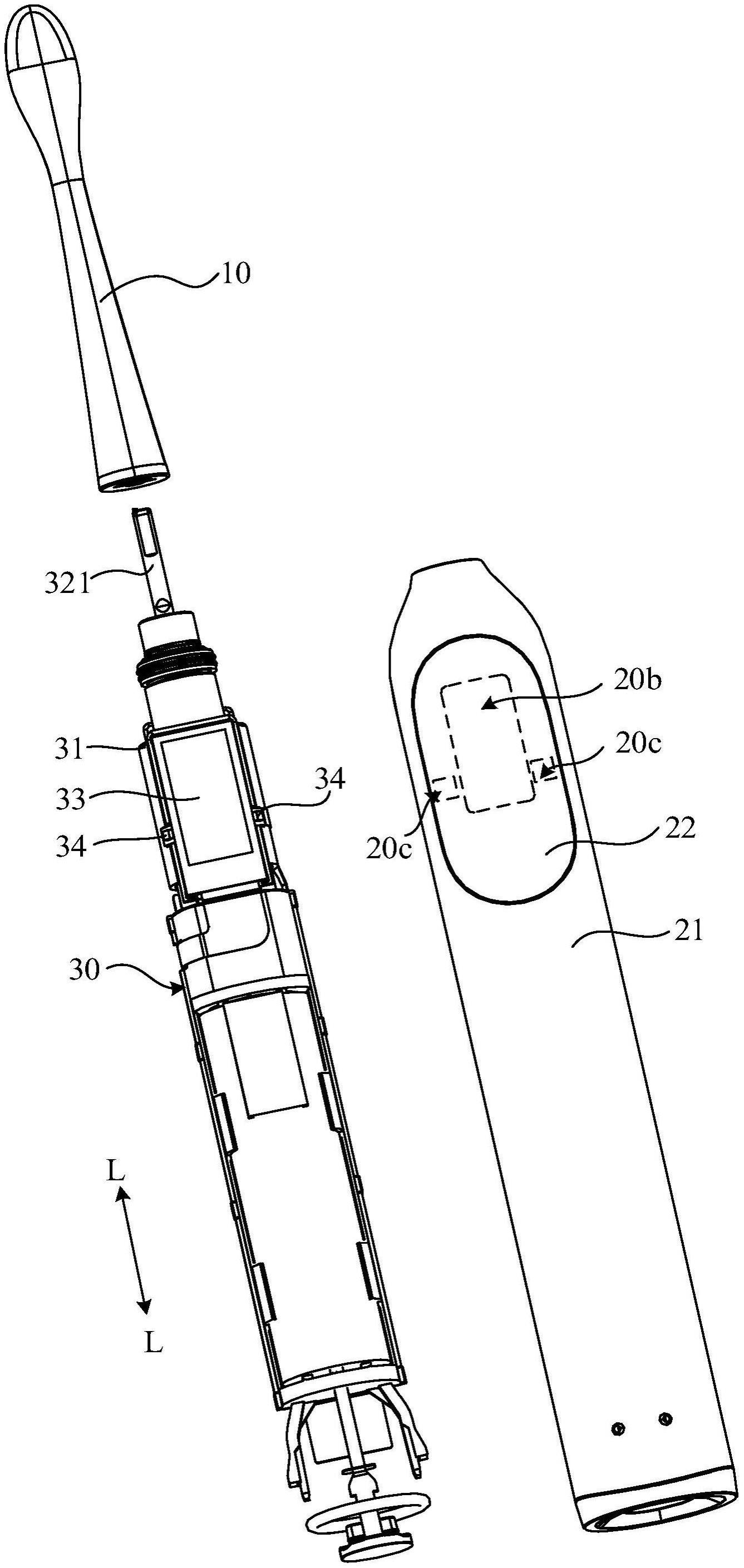 电动牙刷的制作方法