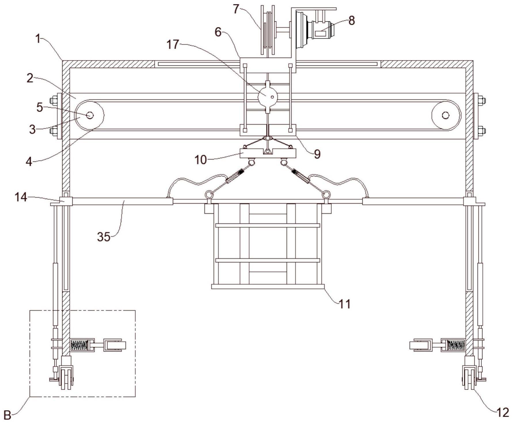 一种应用于桥面系中央分隔带施工的自走移动吊篮的制作方法