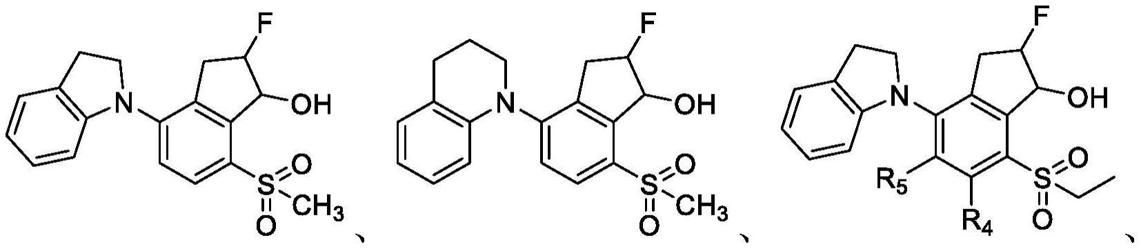 吲哚啉类的制作方法