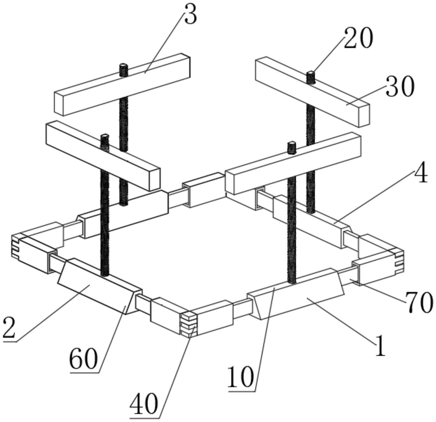 一种建筑施工用模板固定装置的制作方法