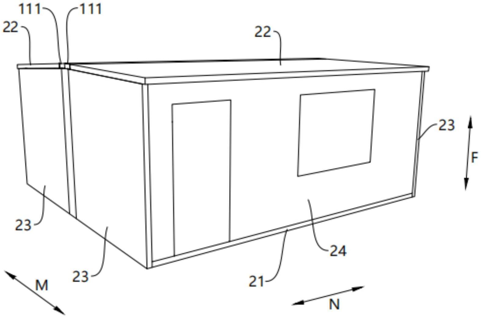 折叠式集成建筑的制作方法