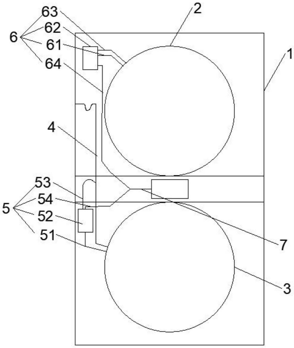 衣物处理设备的制作方法