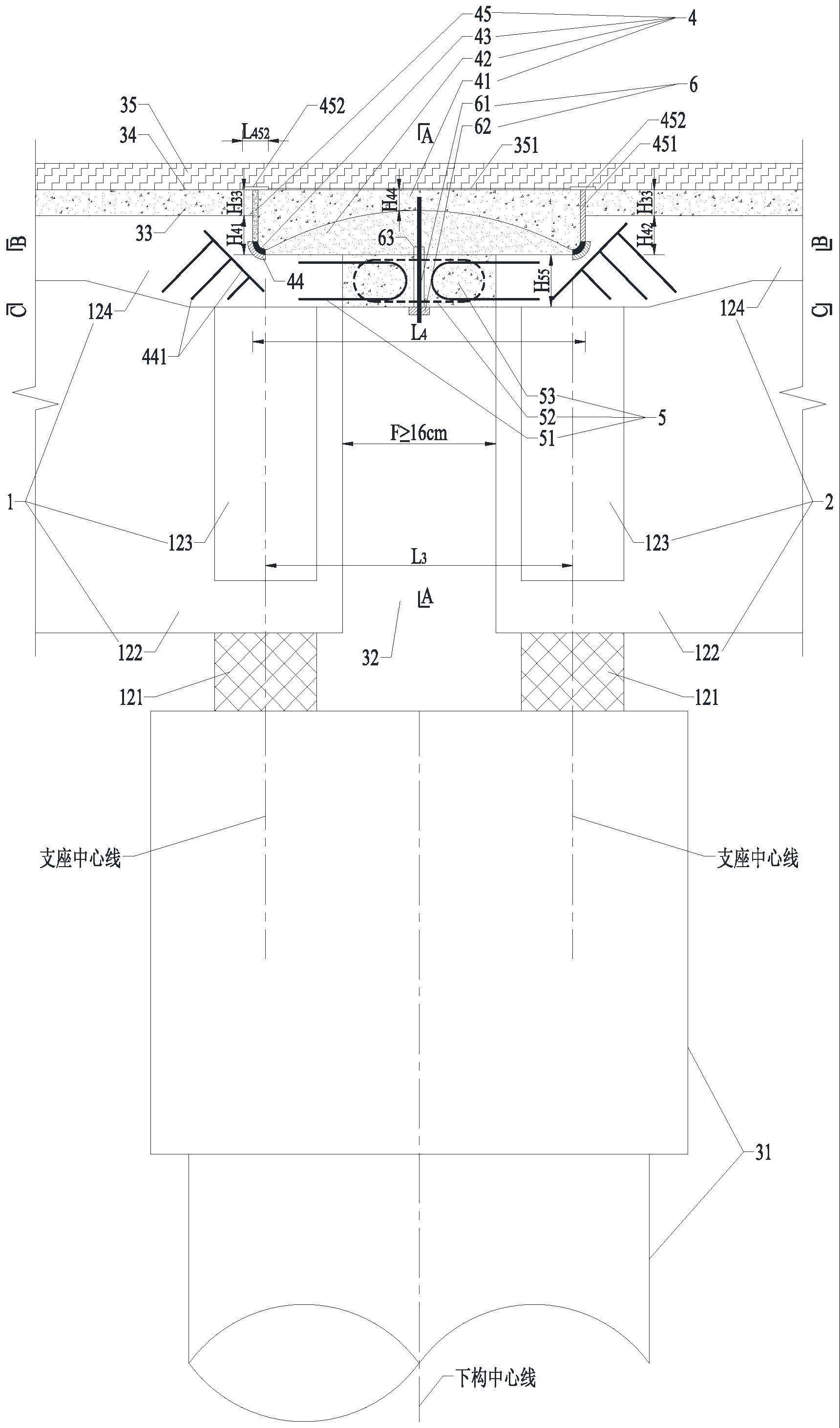 一种基于分离设计的桥面连接结构