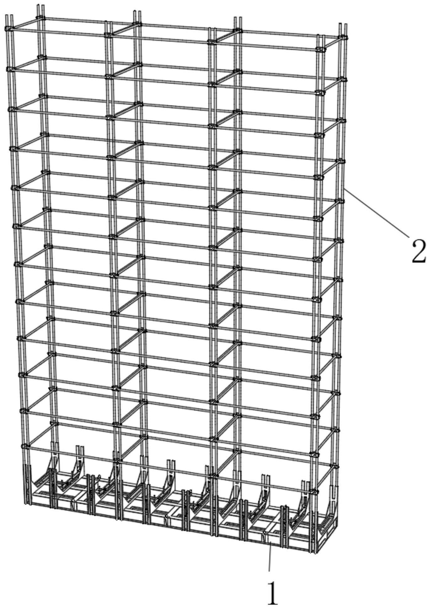 一种超深基坑支护的地连墙钢筋笼的制作方法