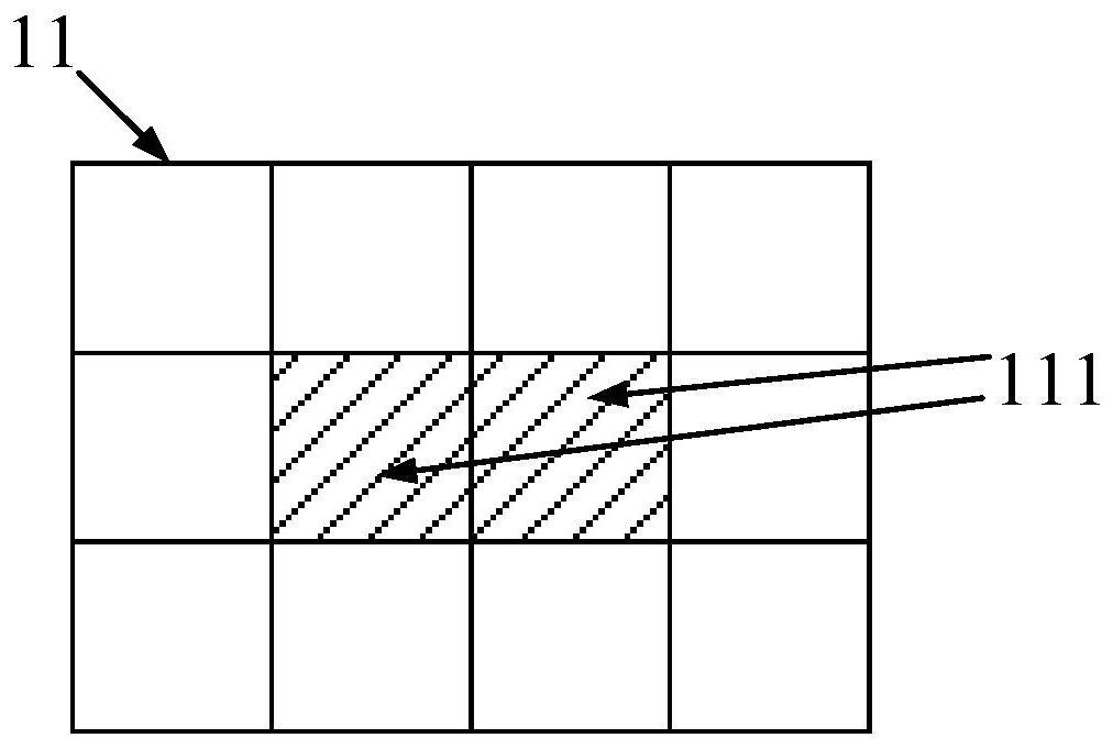 防伪标签的制作方法