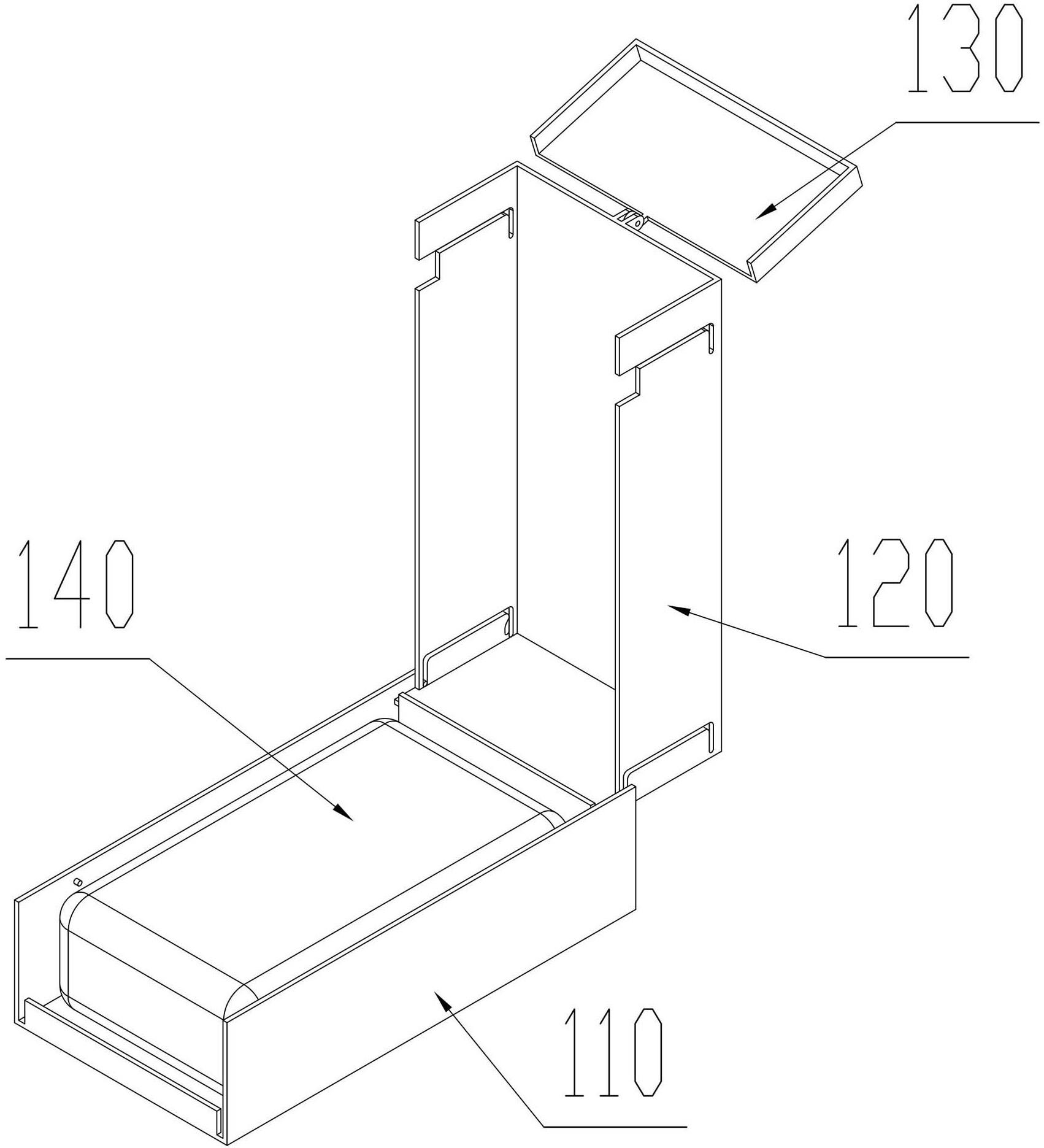 一种便于在现场固定万用表的工具盒的制作方法