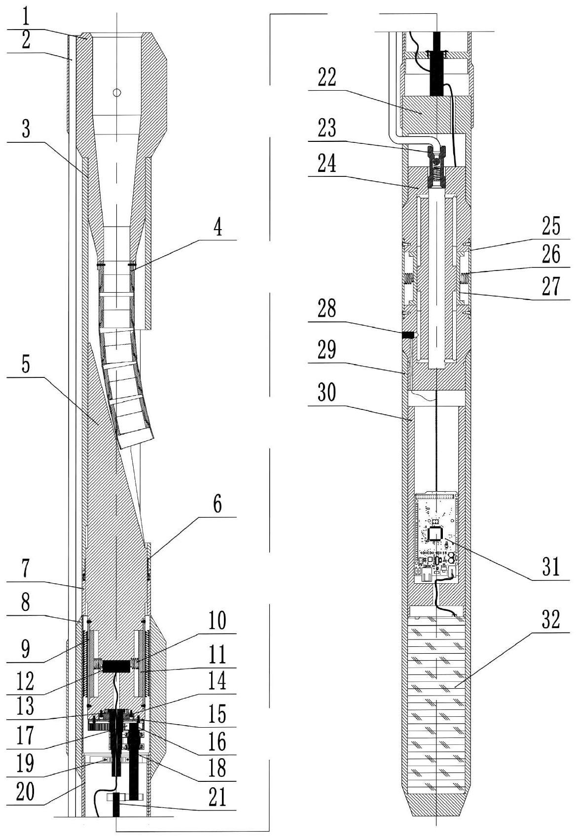 一种井下侧钻旋转转向工具