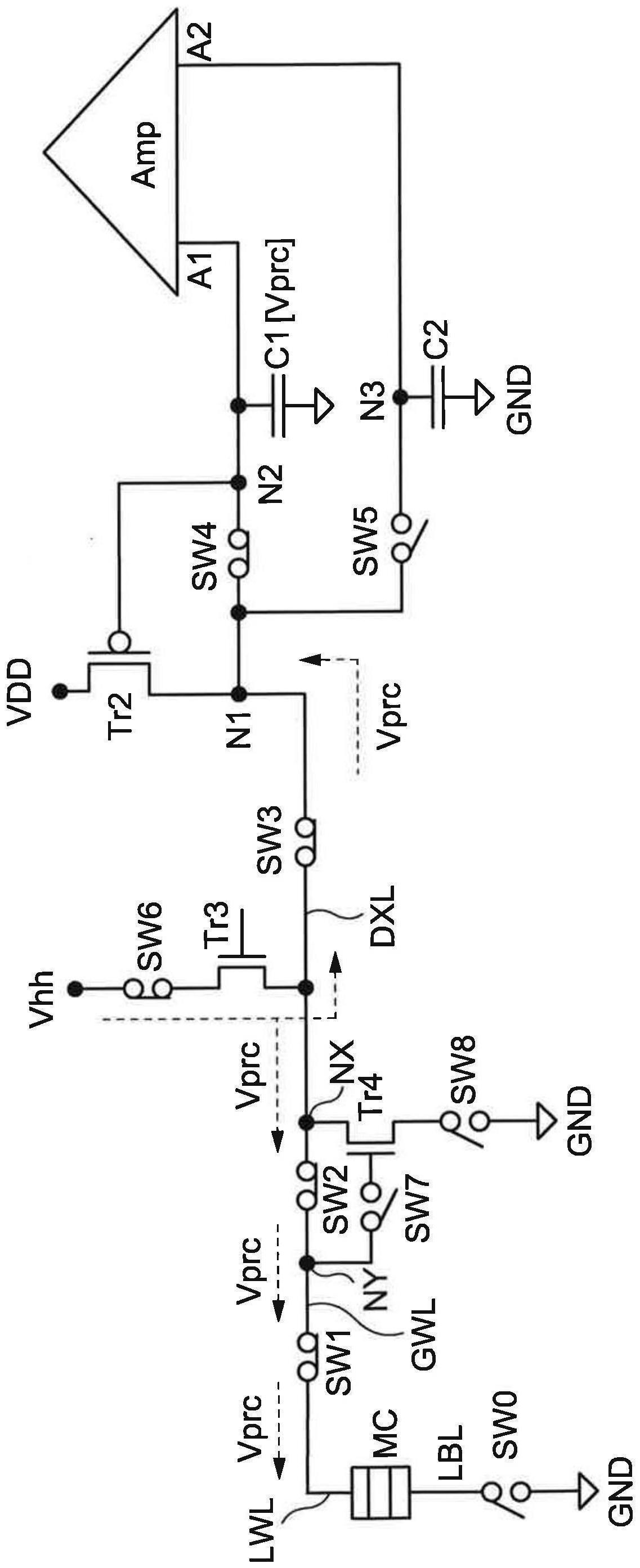 存储器系统的制作方法