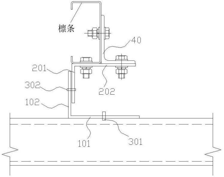 一种檩条安装装置的制作方法