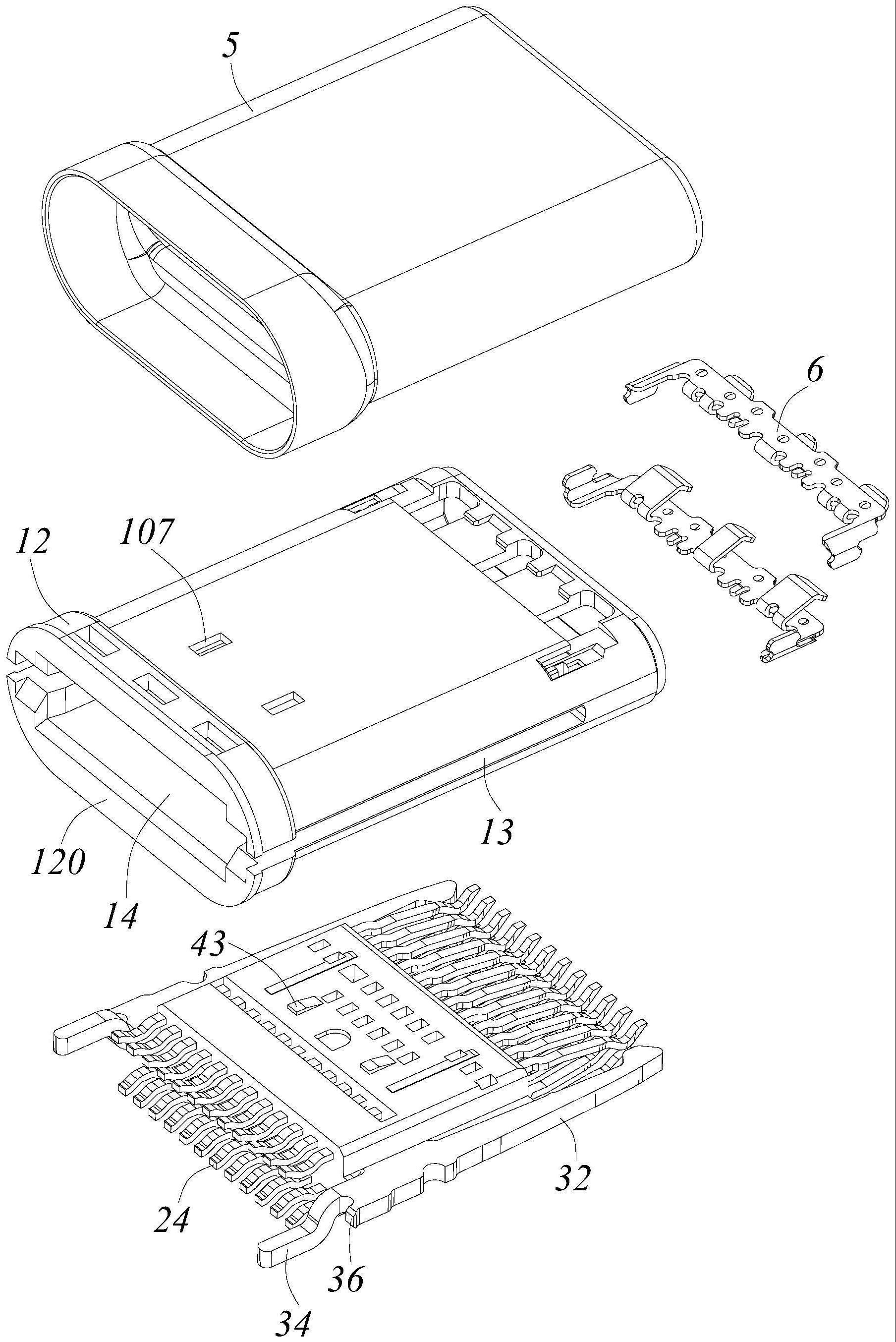 电连接器组件的制作方法