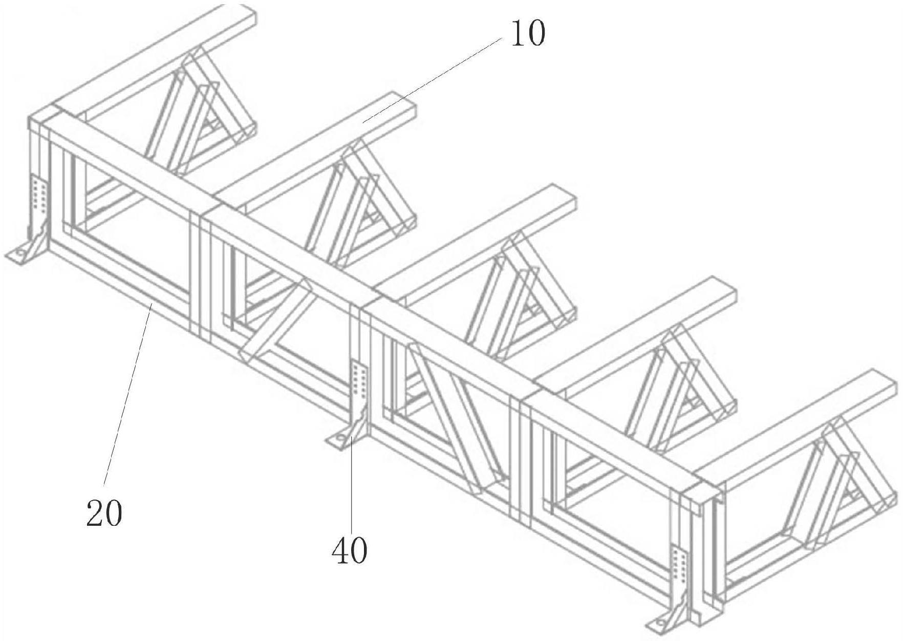 一种应用于活动板房的桁架基础的制作方法
