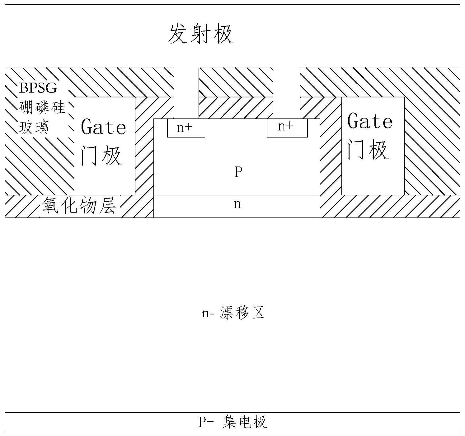 一种电子注入增强型晶体管的制造方法及晶体管与流程