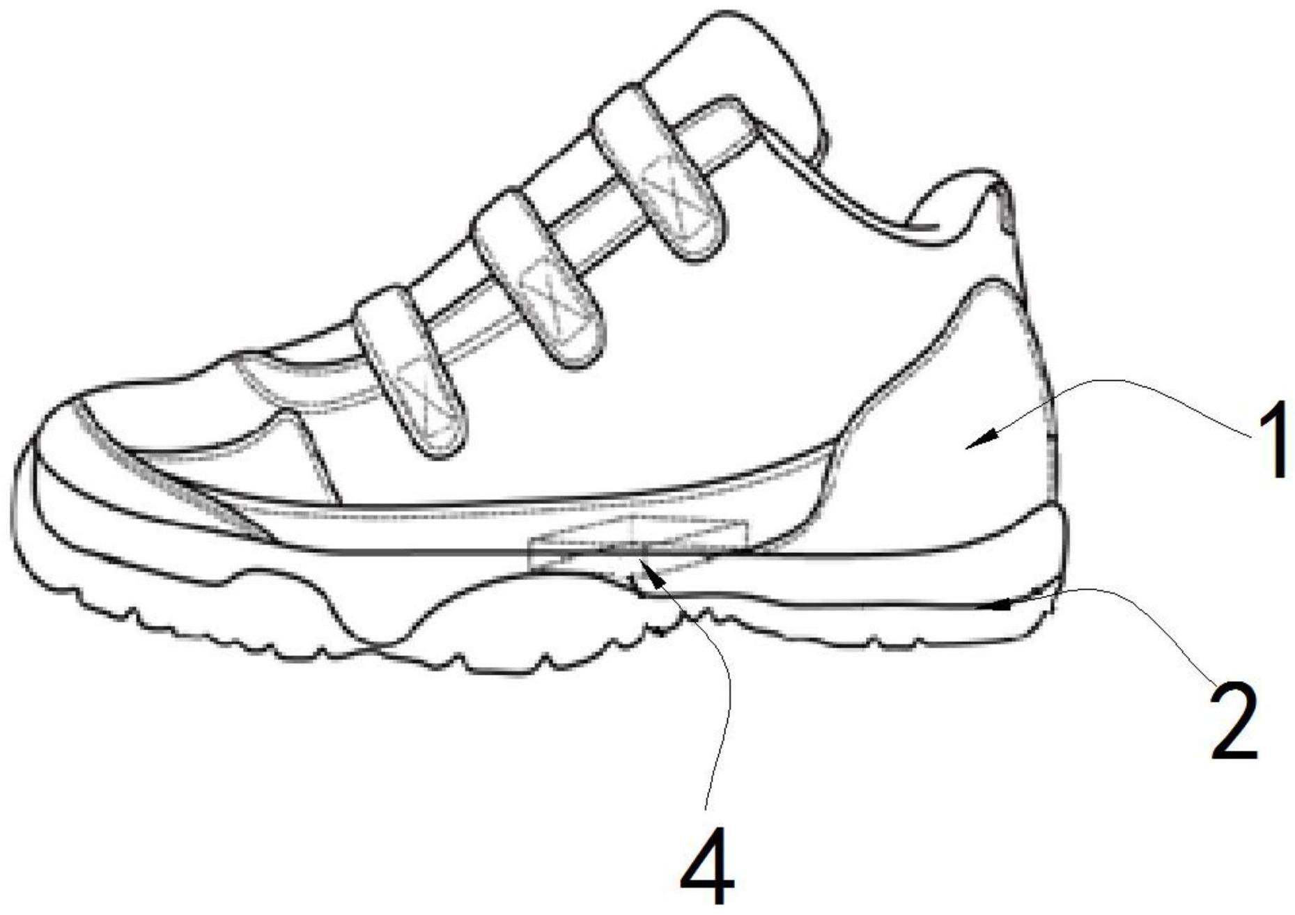 一种可测双下肢负重的鞋体的制作方法