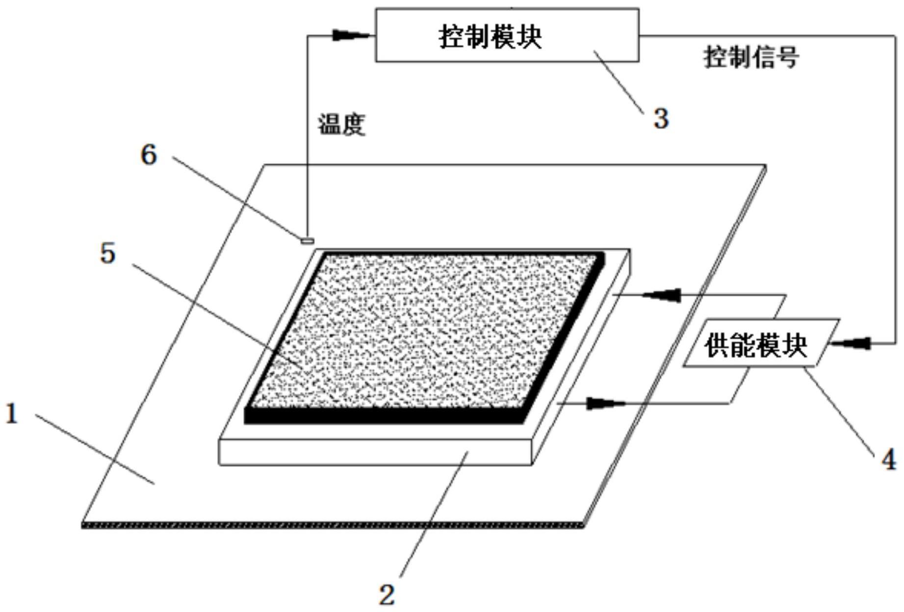 一种船舶水下减阻装置和船舶的制作方法