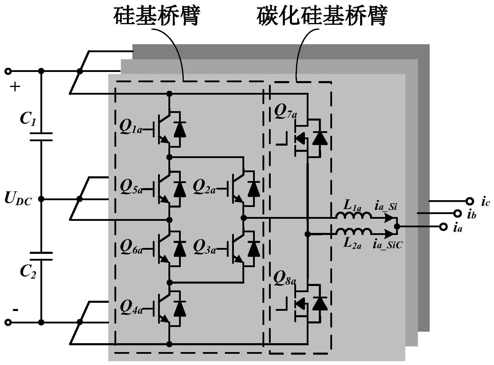 一种三相混合器件叠加混合桥臂变换器及其电流控制方法