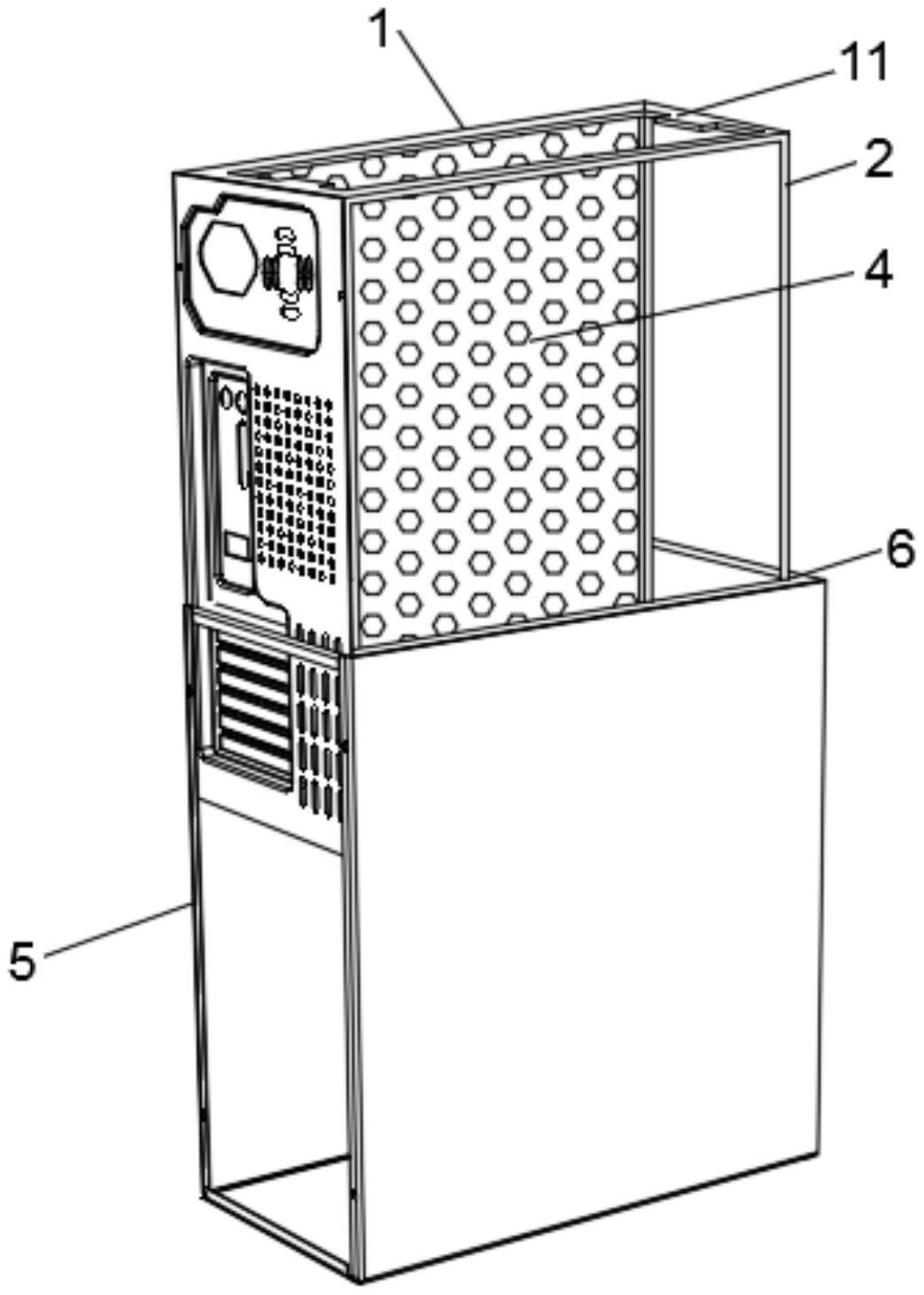 一种计算机主机外箱体结构的制作方法