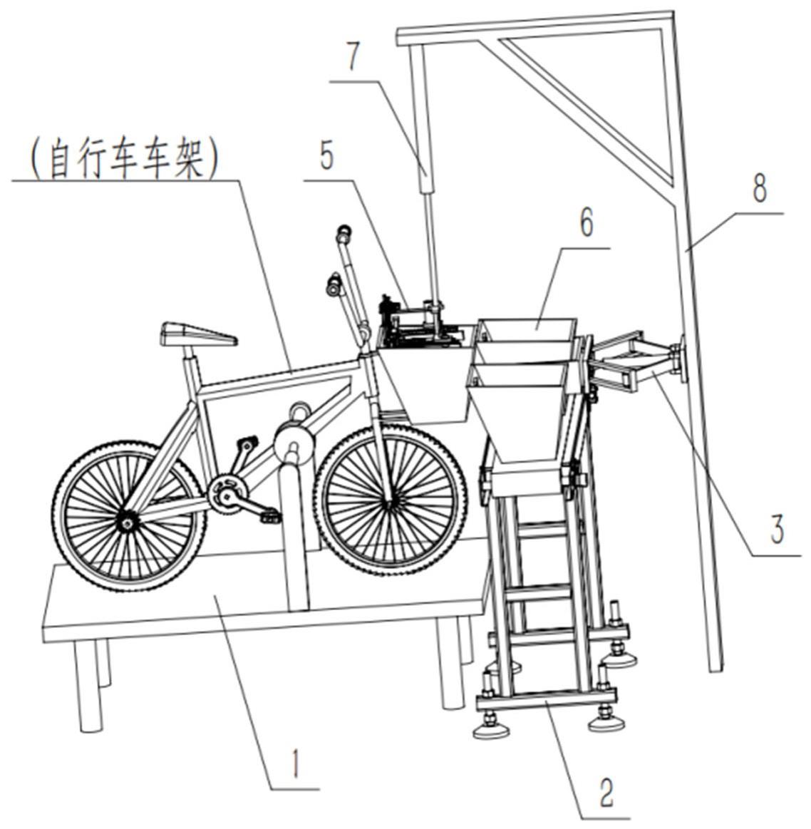 一种自行车车筐自动化安装设备的制作方法