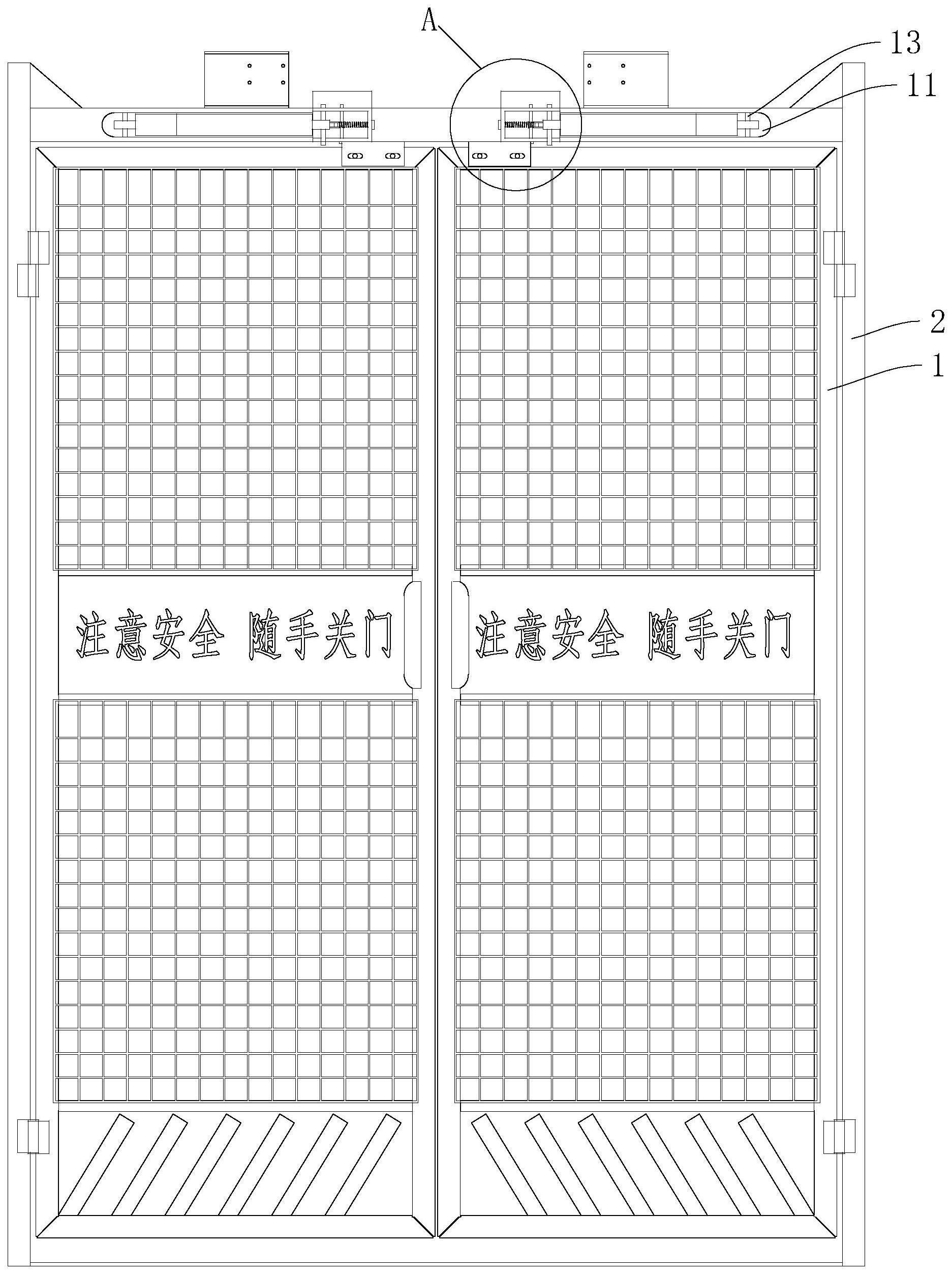 一种施工升降机的层门结构的制作方法