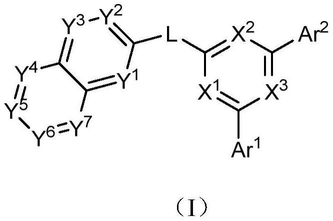 一种氮杂萘基取代吸电片段化合物及其应用的制作方法