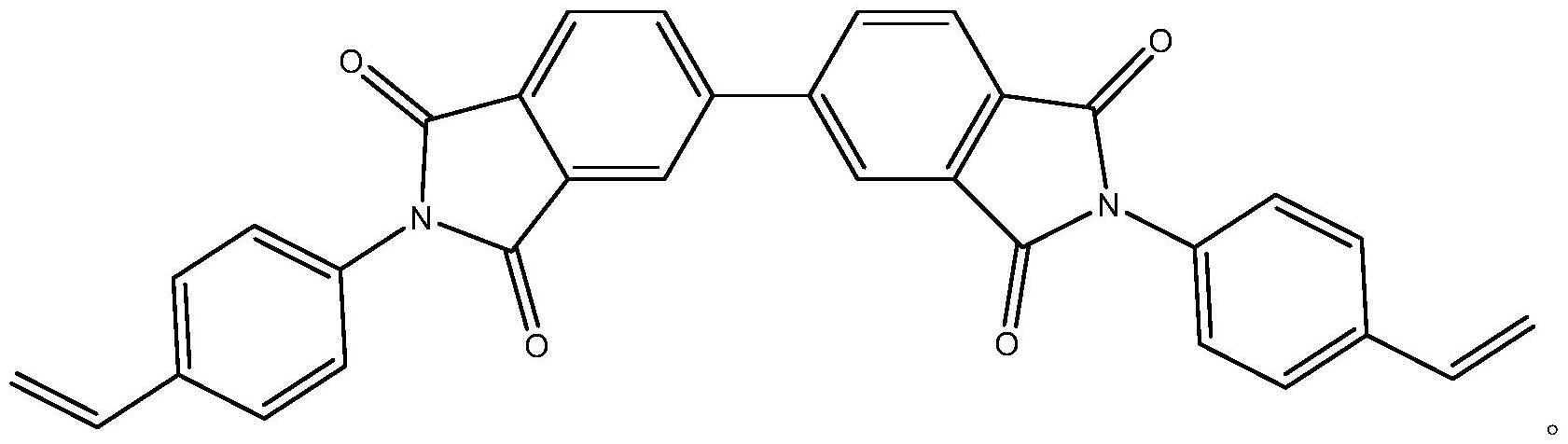 導航:>x技術>最新專利>噴塗裝置;染料;塗料;拋光劑;天然樹脂;黏合劑