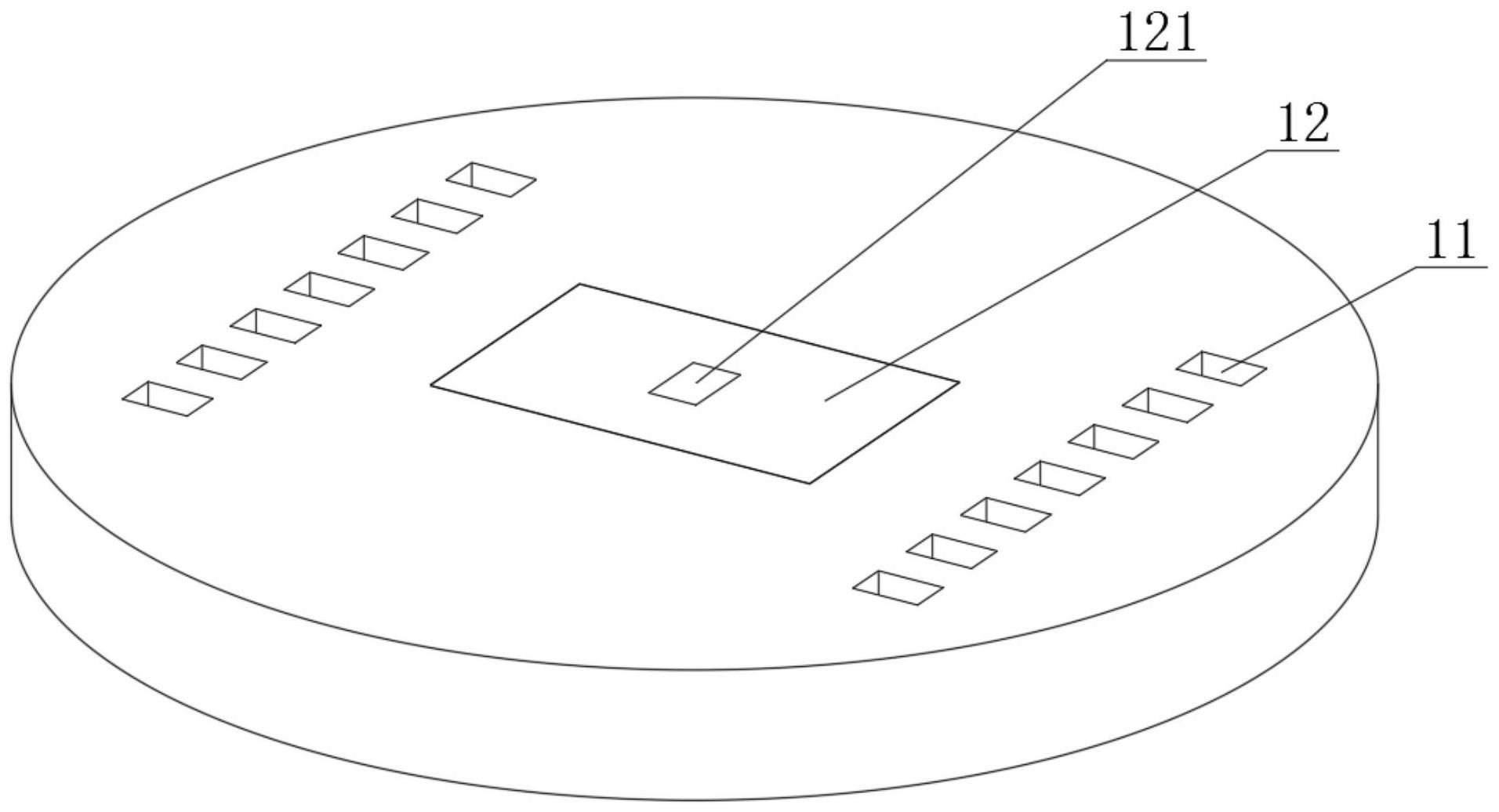 一种可调节排水口尺寸的智能排水井盖及其实施方法与流程