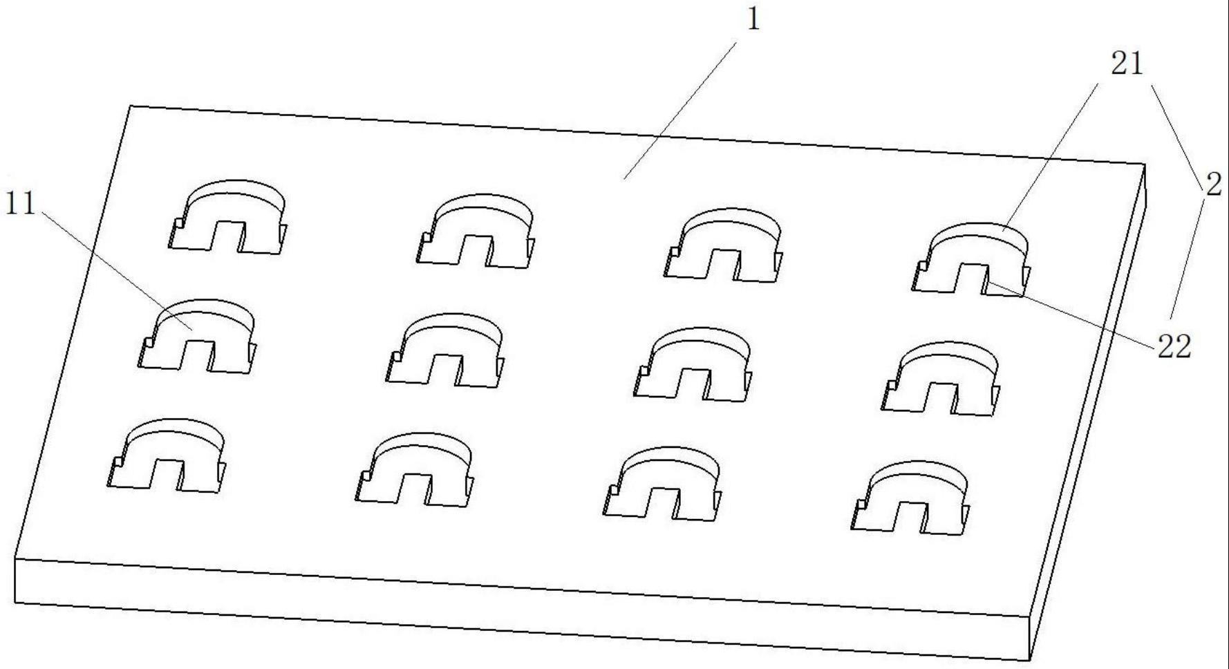 一种适用于激光脱漆的夹具的制作方法