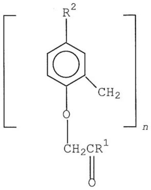 两部分氰基丙烯酸酯的制作方法