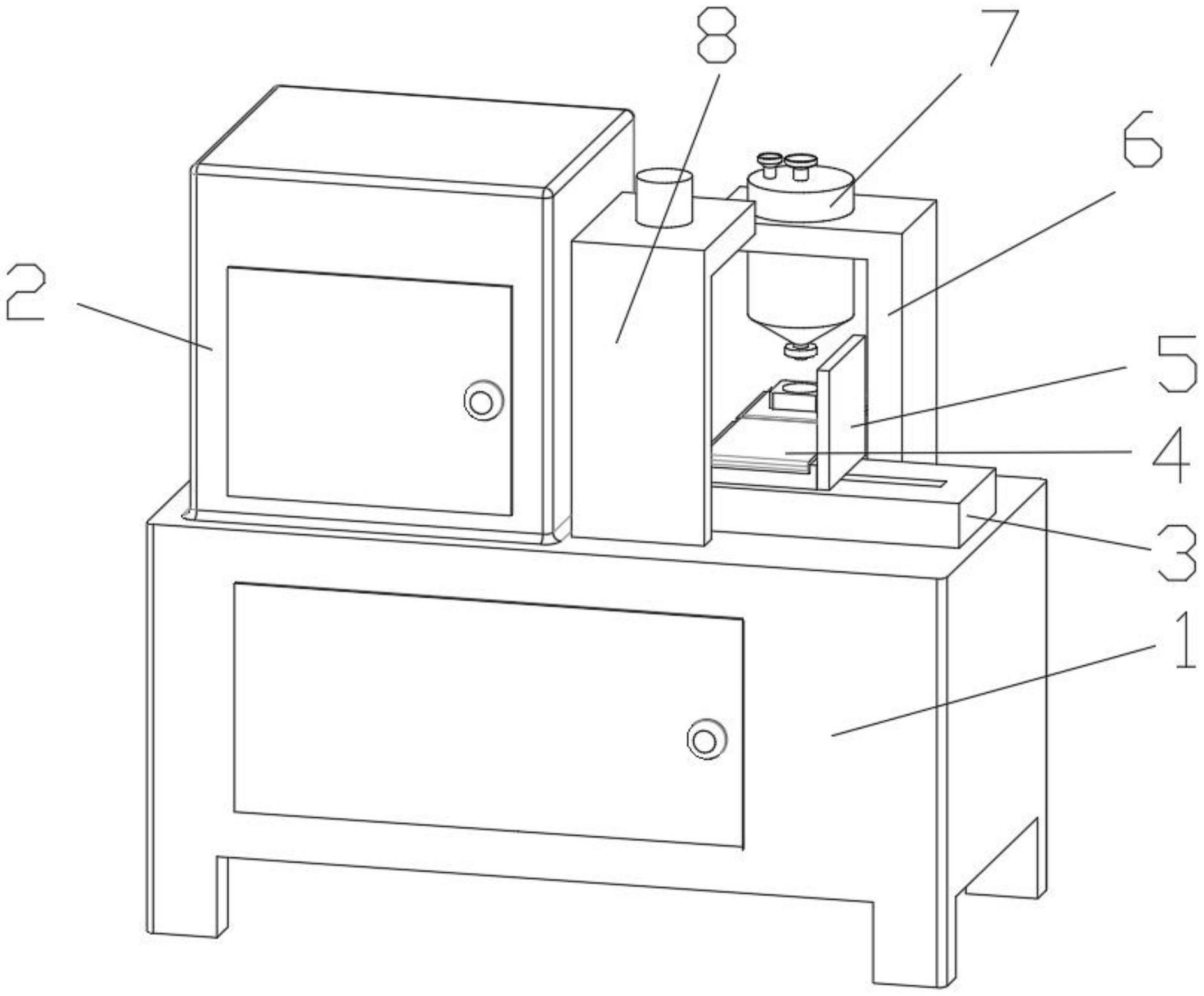 一种测量矿石类型用的的制作方法