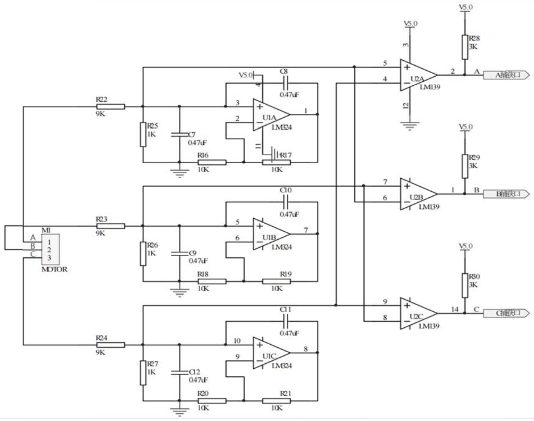 一种基于端电压比较法的三相无刷直流电机控制装置的制作方法