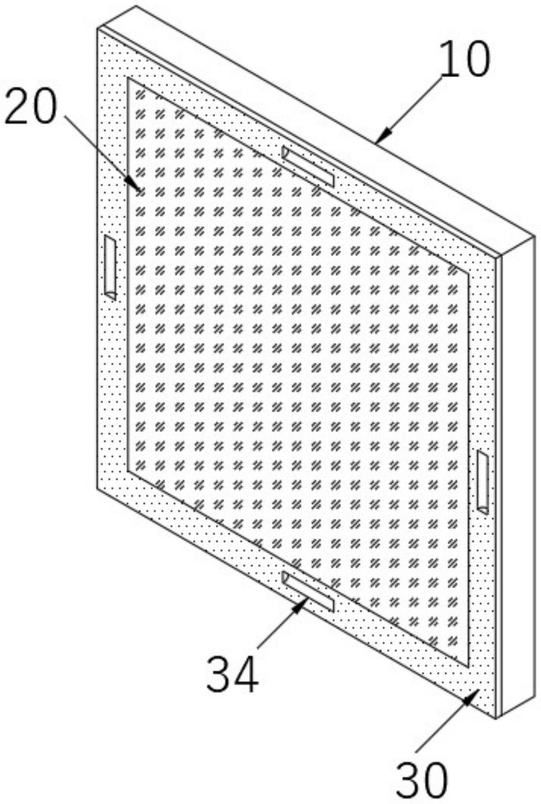 一种保温节能型建筑幕墙的制作方法