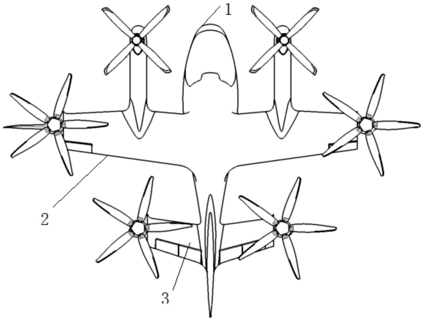 一种电动倾转旋翼飞行器及其控制系统的制作方法