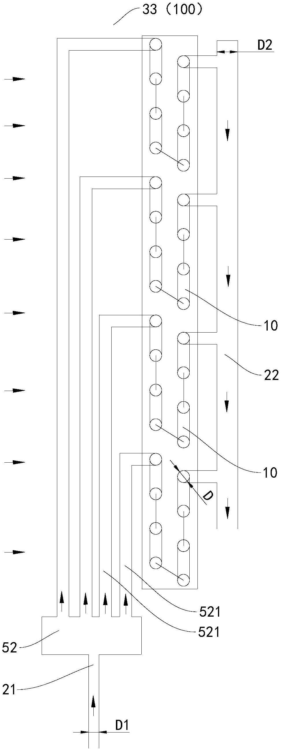 换热器和制冷系统的制作方法